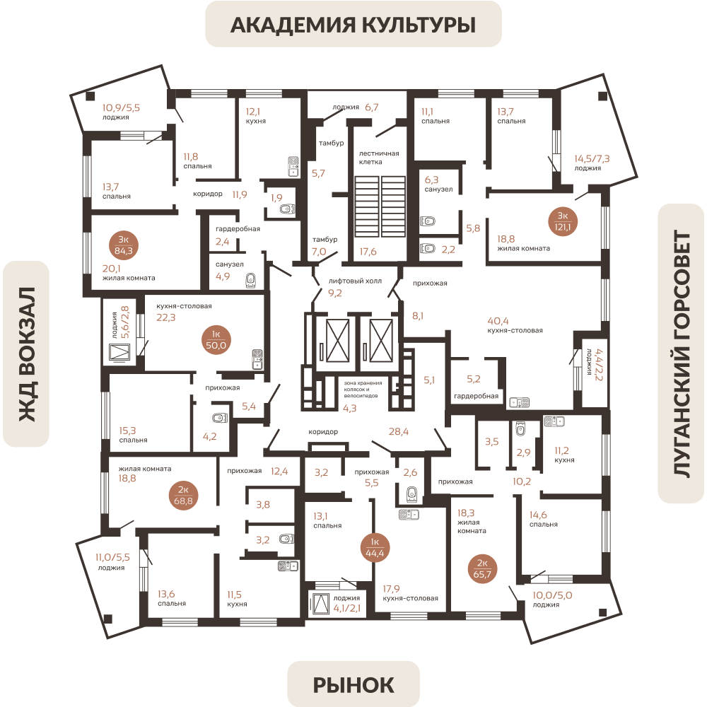 11-15 этажи