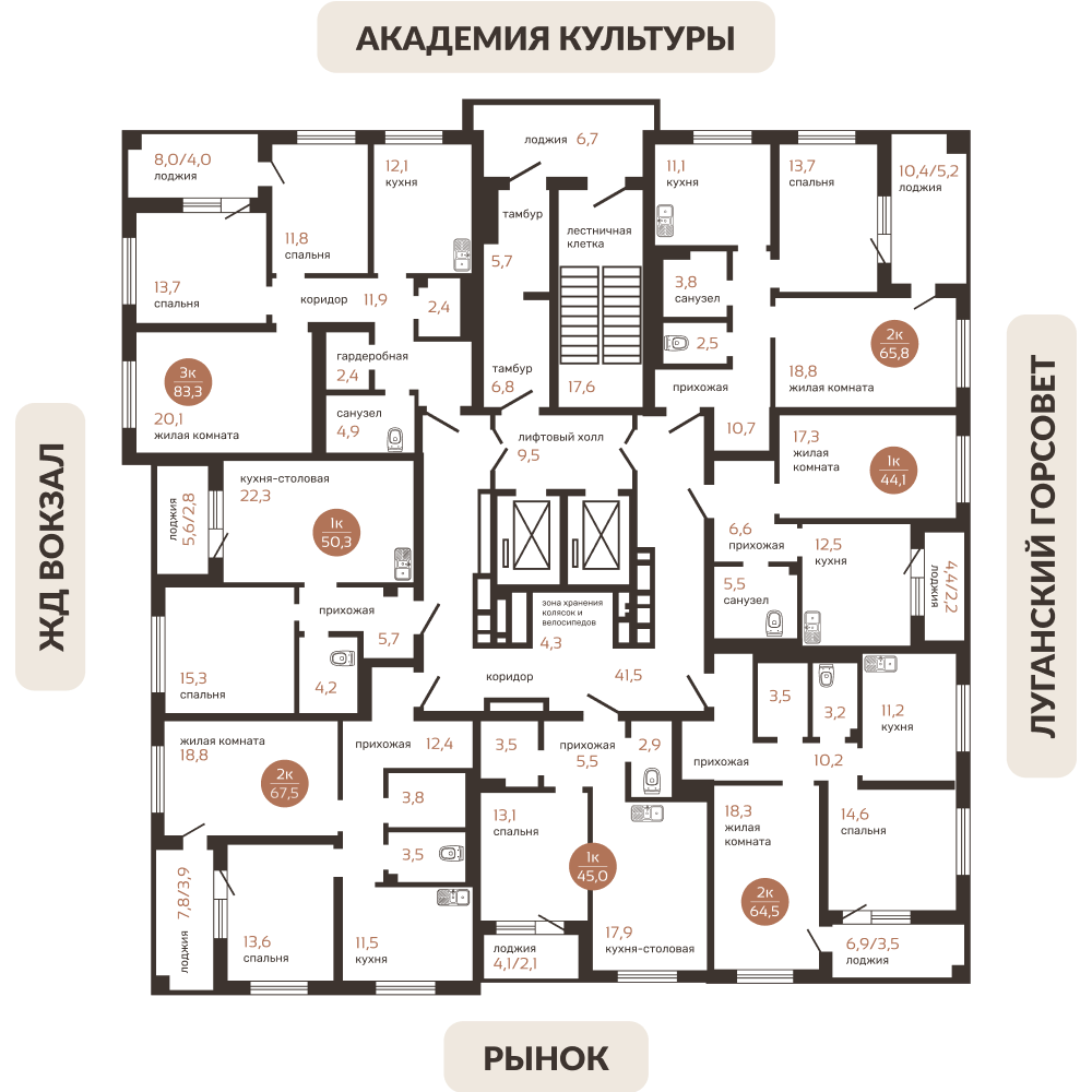 2-10 этажи